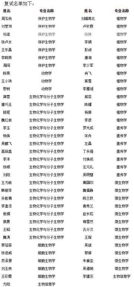 3003新葡平台.jpg